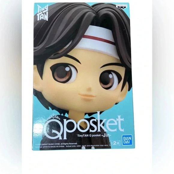 BTS - TinyTAN - Bandai - Q Posket -  Jin - BNIB 🕺 - Picture 3 of 5